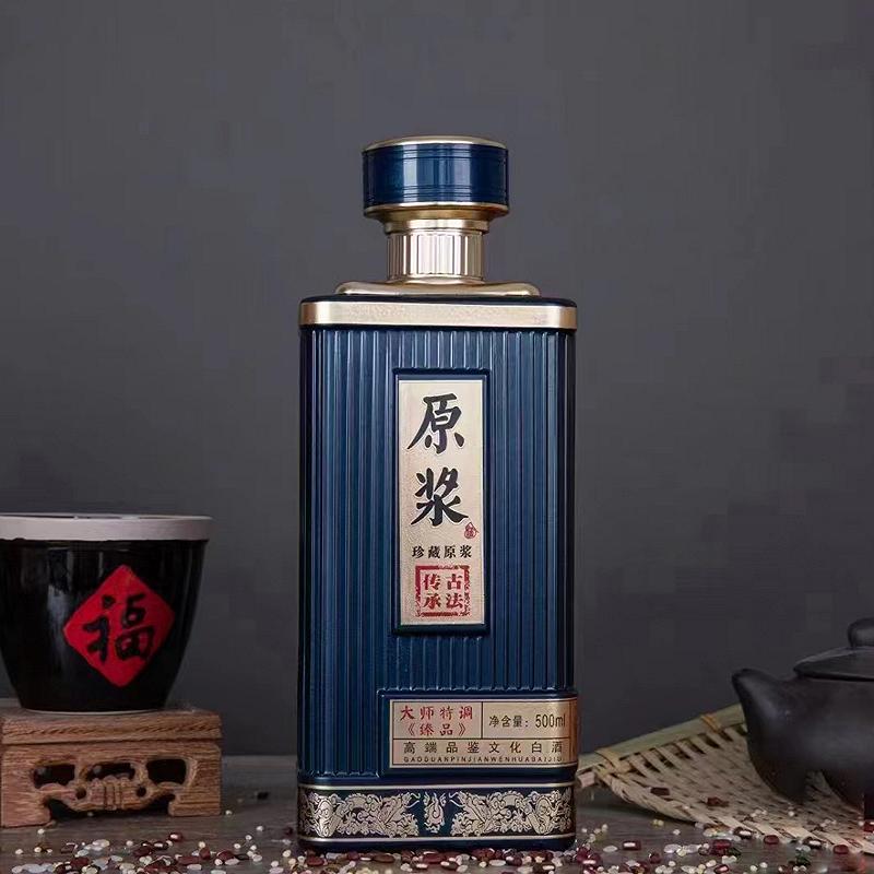 山东白酒瓶生产厂家