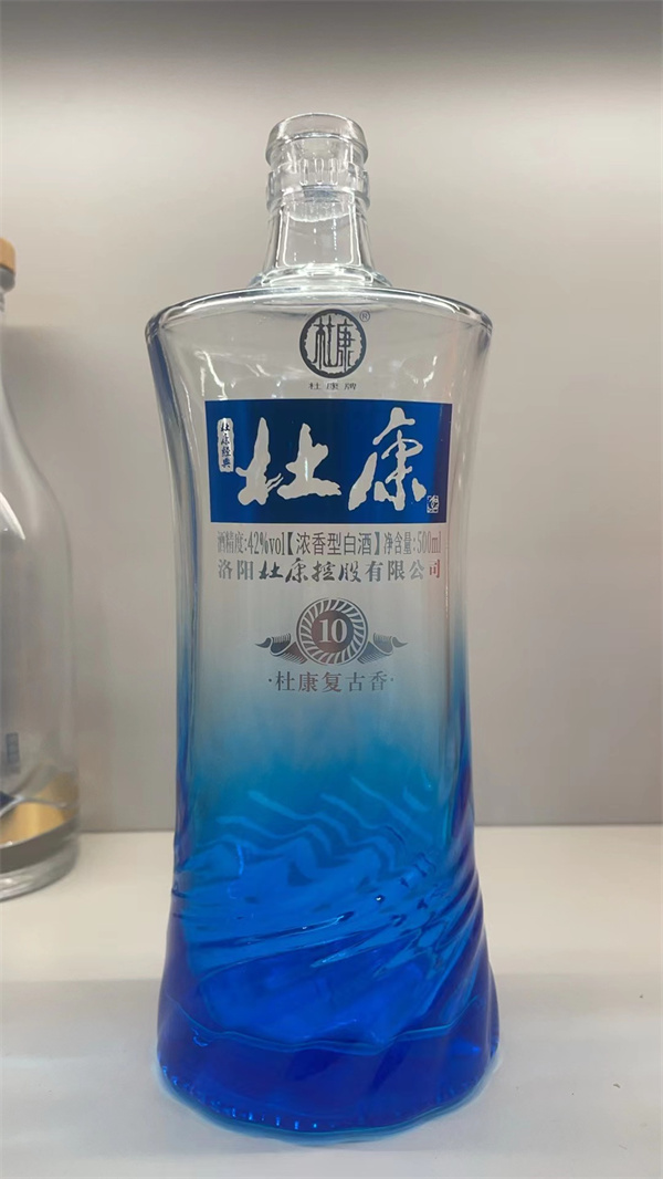 喷涂酒瓶厂家直销